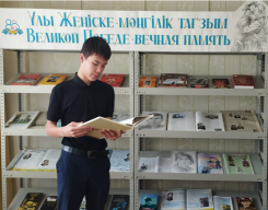 Галерея